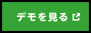 �ǥ�򸫤�